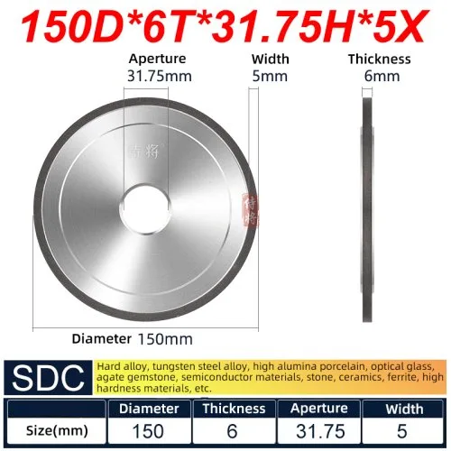SDC 150D-6T