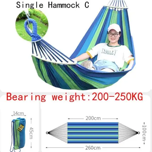 Simple hamac C