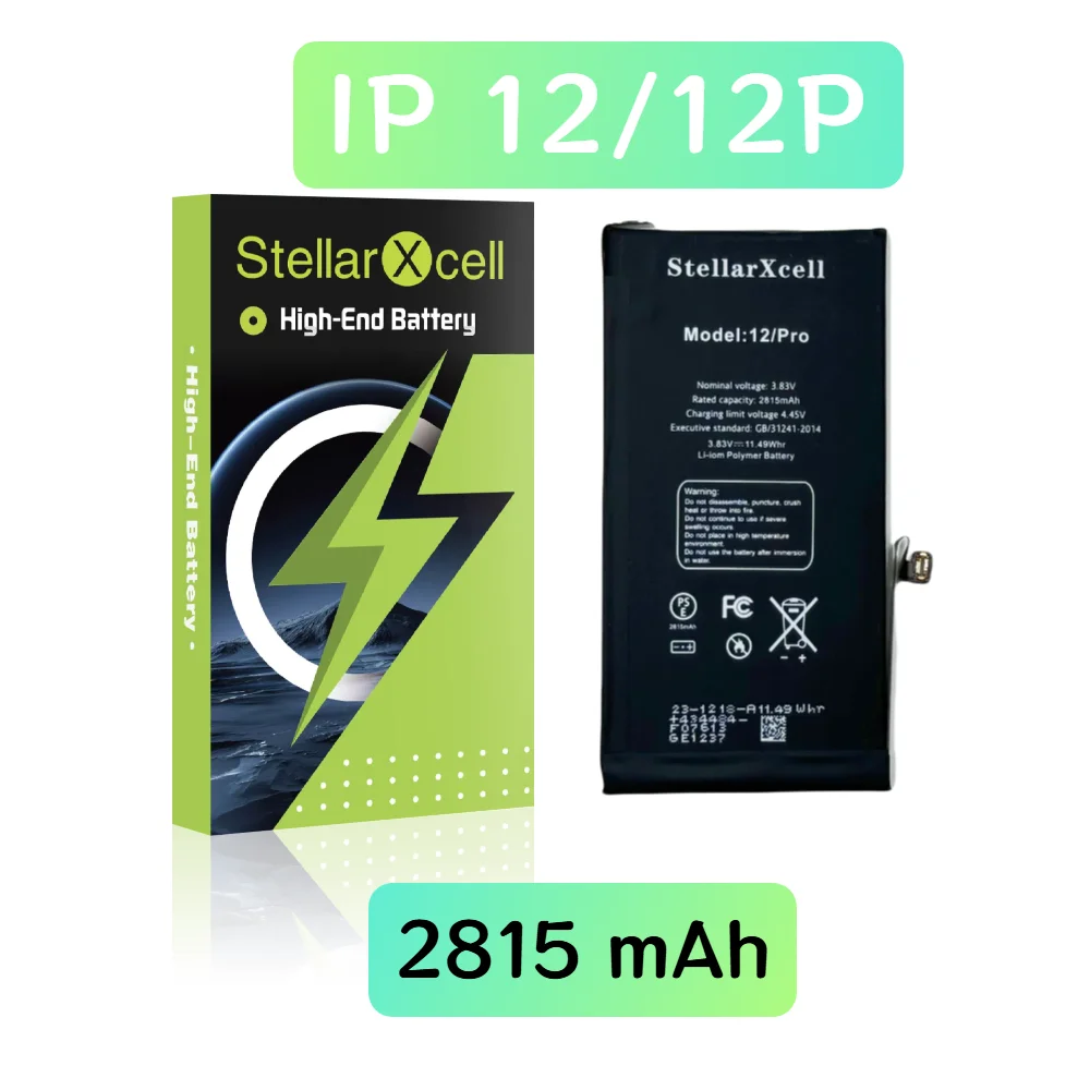 Vue 20 du produit
