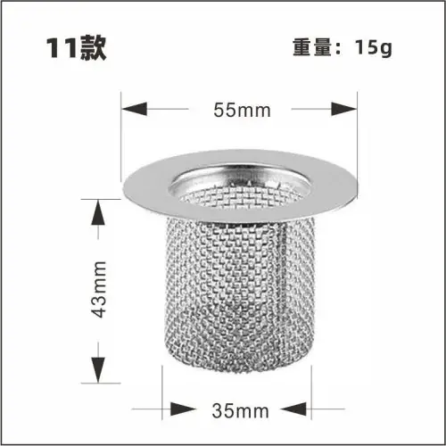 55mm