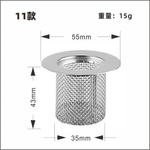 55mm