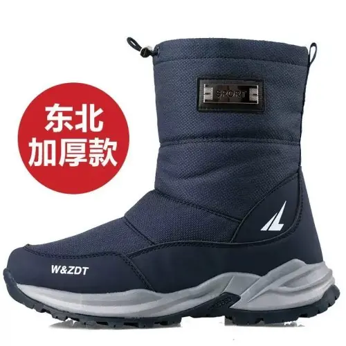 Image de Bottes Hiver Homme - Chaudes & Confortables