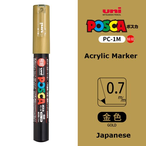 Vue 16 du produit