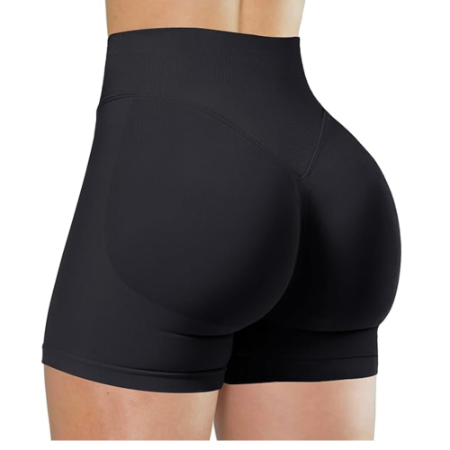Short de Yoga Taille Haute - Élégant & Performant