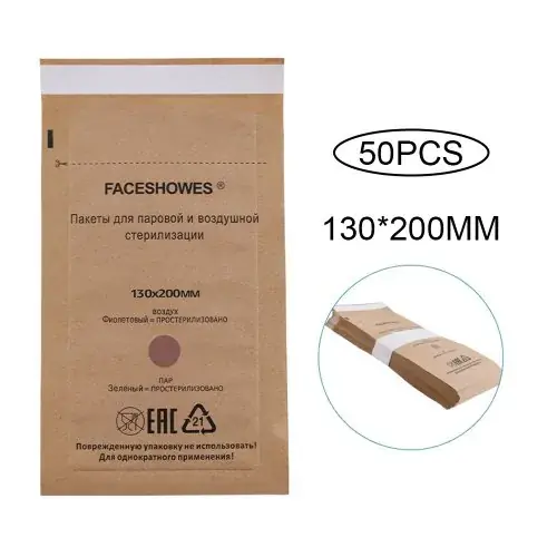 50PCS--130x200mm