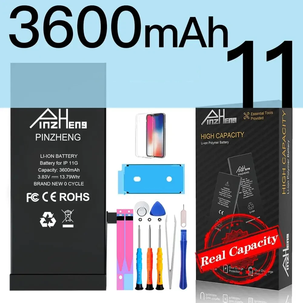 Vue 7 du produit