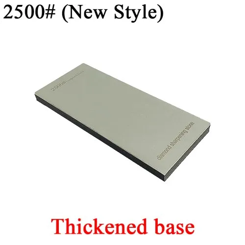 New Style 2500 Grit