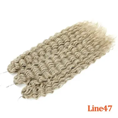 Image de Extensions Cheveux Synthétiques Ombre Gris Orange Blonde - 300g