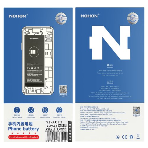 Vue 7 du produit