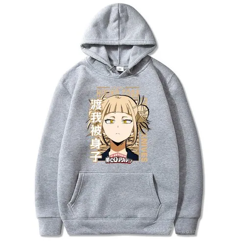 Vue 5 du produit