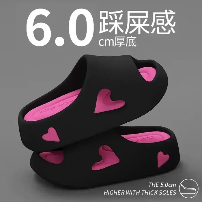 Image de Pantoufles Femmes Coeur - Confort & Style