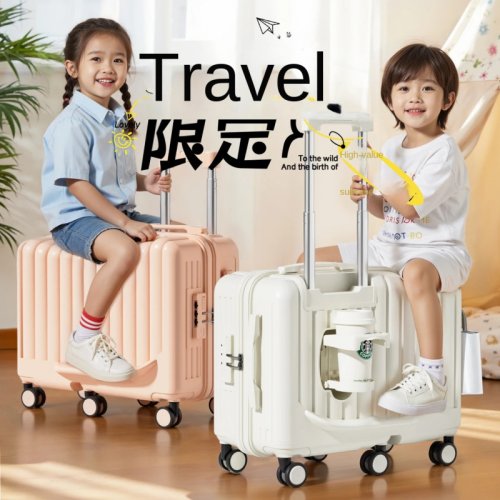 Afbeelding van Kinderrolbagage 20 Inch Handbagage met Ritfunctie – Speelgoed Reiswagen voor Jongens en Meisjes