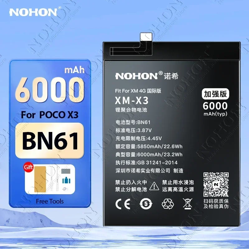 Bild von Original Ersatzakku für Xiaomi Poco & Redmi Modelle – Hochleistungsbatterie BN61