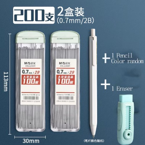 Vue 15 du produit