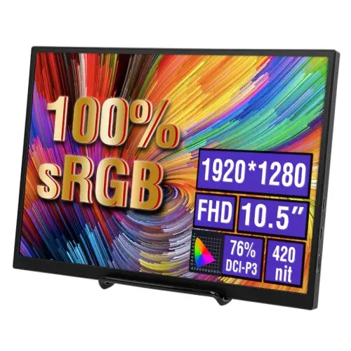 Image de Moniteur Portable 10.5 Pouces Full HD HDR - Idéal pour Xbox, PS4/5, PC, Switch