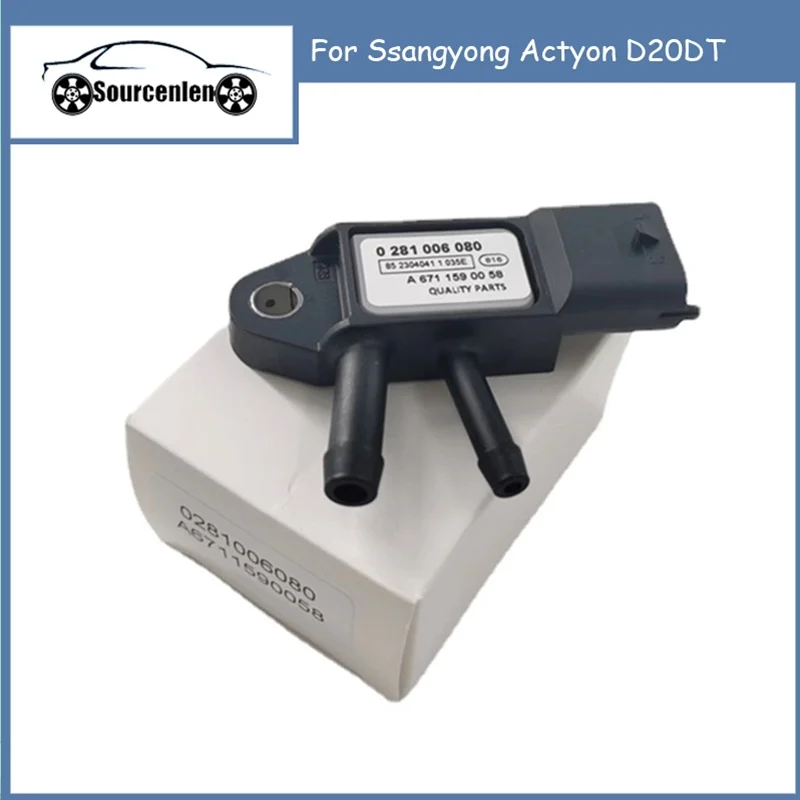 Imagen de Sensor de Presión de Escape Diferencial para SsangYong Actyon D20DT - Código 6711590058