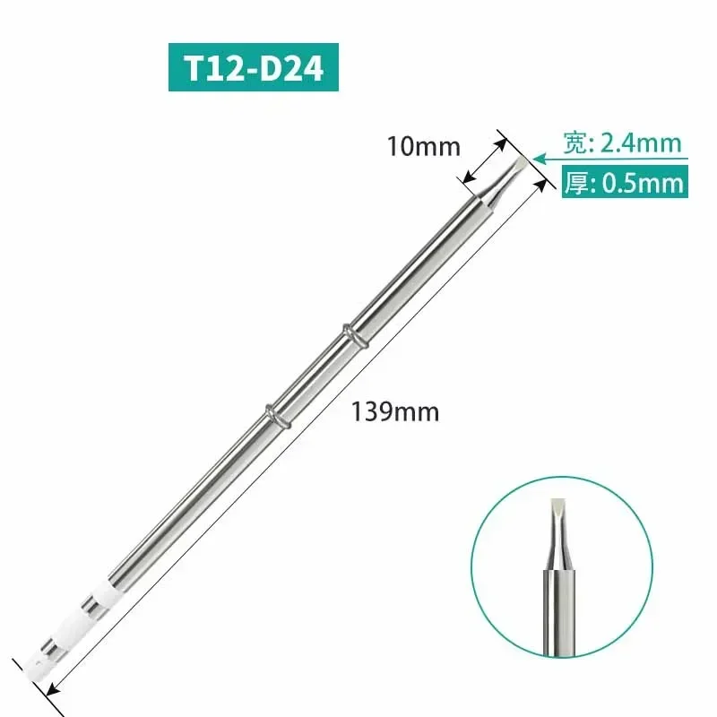 Vue 5 du produit