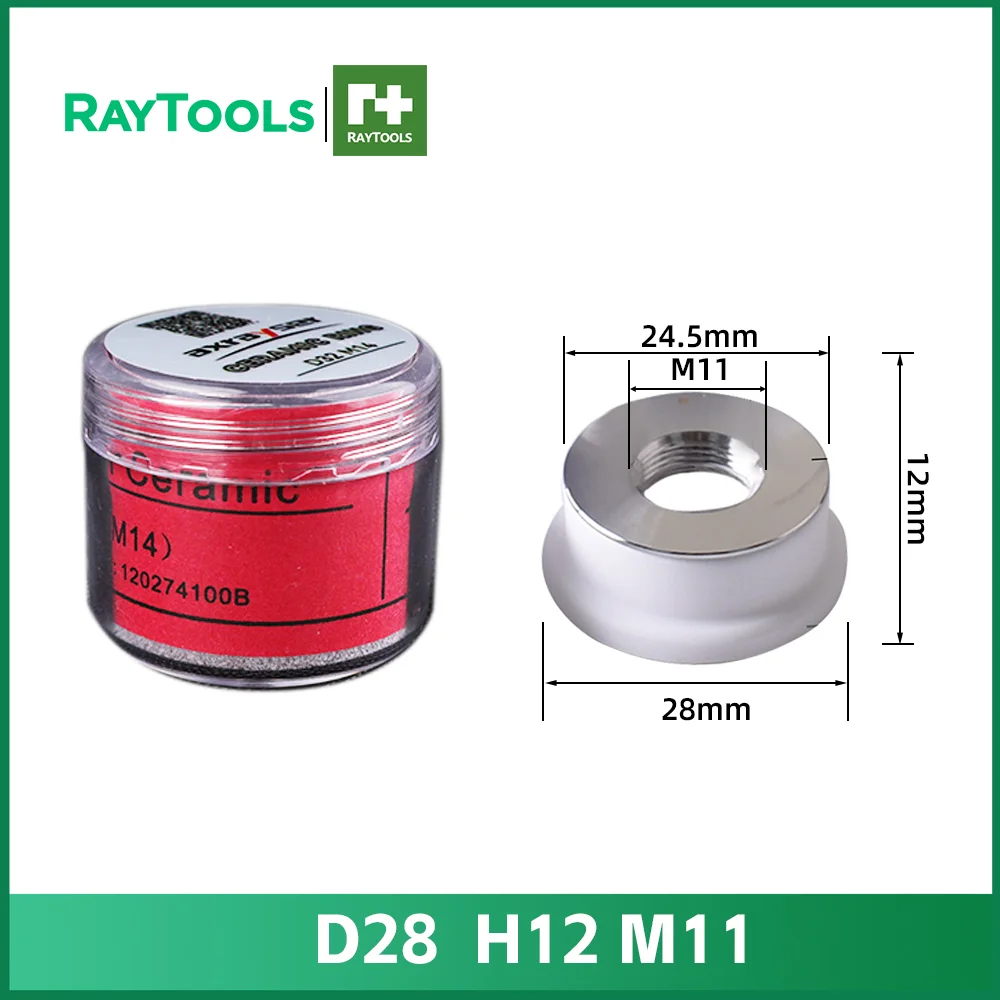 D28mm (OEM)