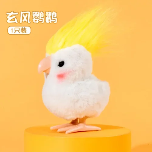 Vogel