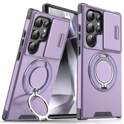 Imagen de Funda Magnética con Carga Inalámbrica para Samsung Galaxy