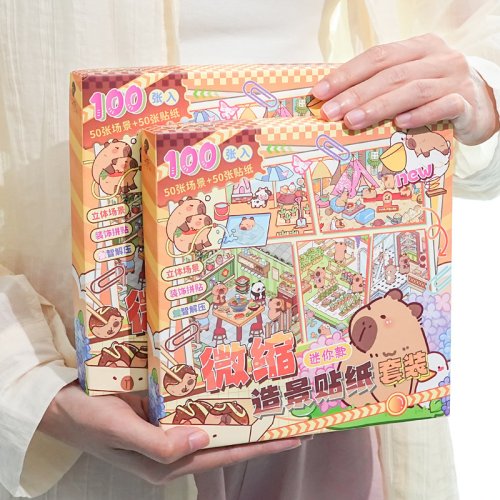 Imagen de Kit de Pegatinas 3D con 50 Escenas Miniatura de Casas y Paisajes – Juego Creativo para Niñas, Ideal como Regalo de Cumpleaños o Actividad Educativa