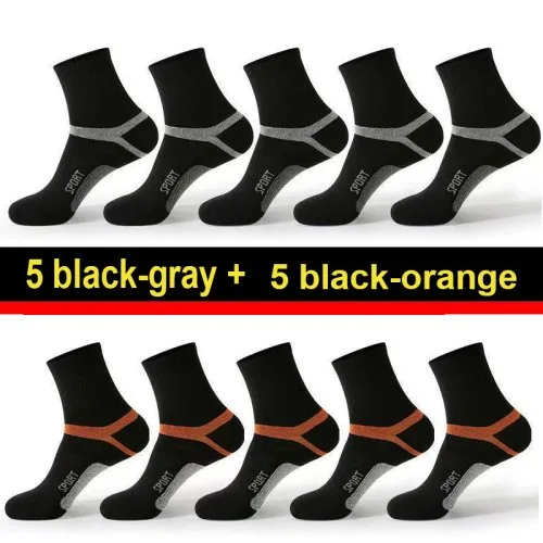 5blackgray 5orange