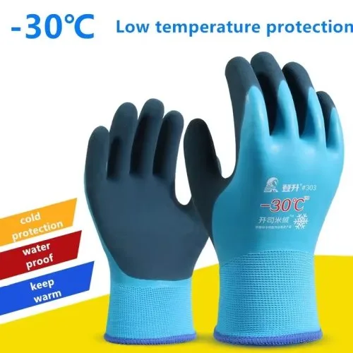 Vue 3 du produit