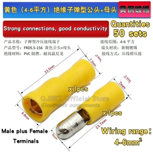 Giallo 2 kit 100pcs
