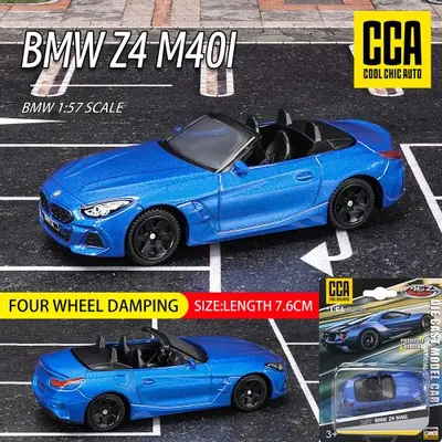 Image de Modèle de Voiture Lamborghini 1:64 - Collection Exquise en Alliage