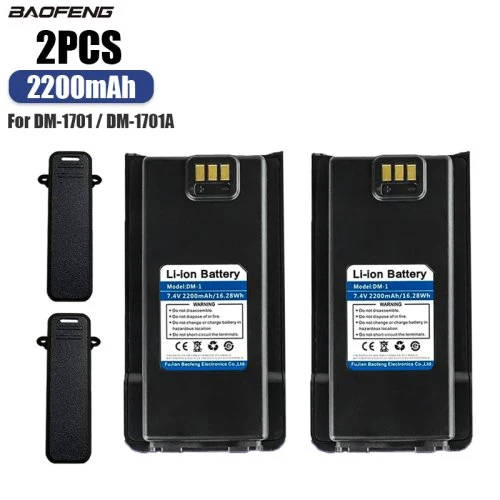 2PCS-DM-1-2Clip