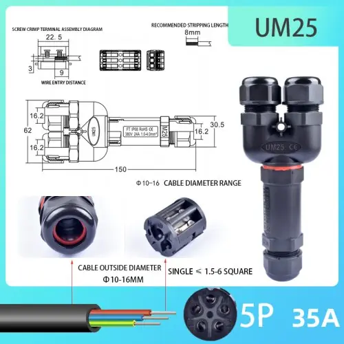 UM25 5P