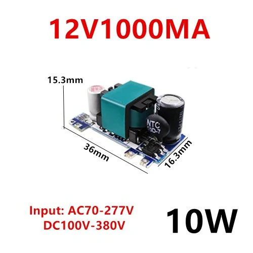 12V 1000mA