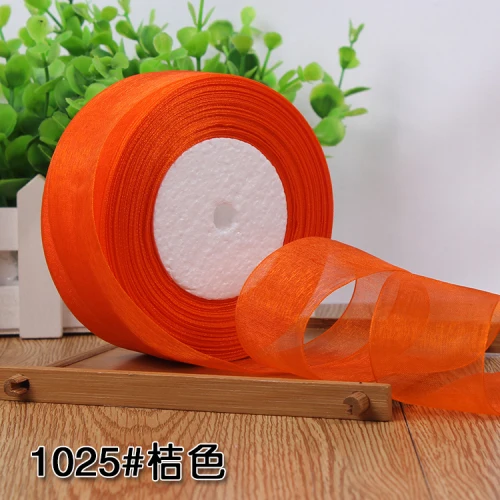 Vue 9 du produit