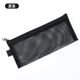 Vue 12 du produit