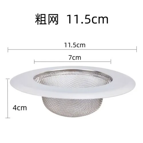 Grof mesh -11.5cm