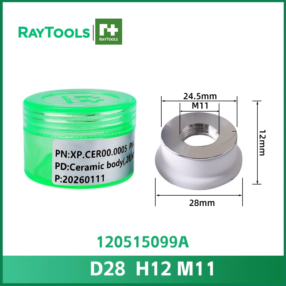 D28mm (Original)