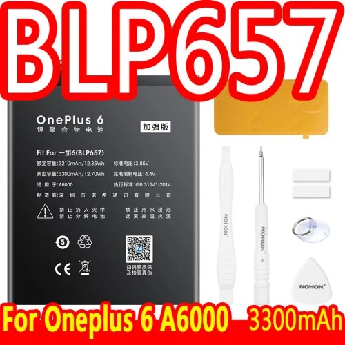 Per OnePlus 6