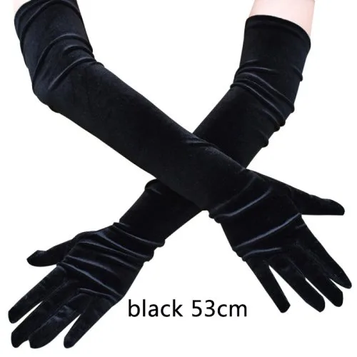 Black 53CM