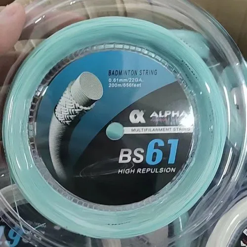 Vue 14 du produit