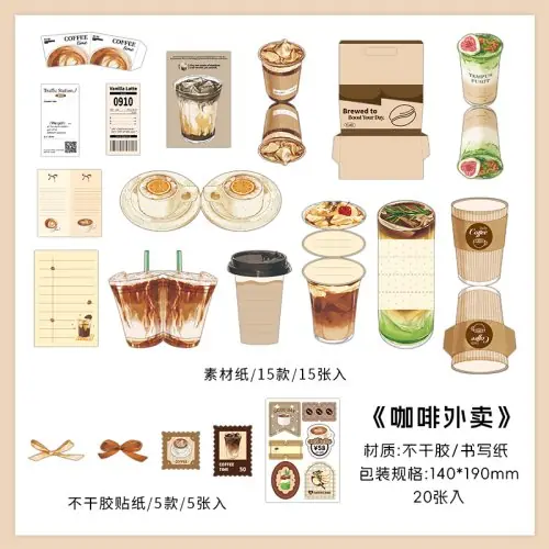 Image de Kit Scrapbooking DIY 20 Pièces - Fournitures Créatives & Esthétiques