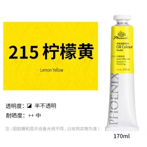 215-170ml