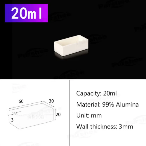 20ml(60x30x20mm)