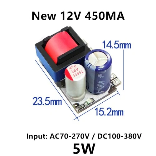 NEW-12V 450MA