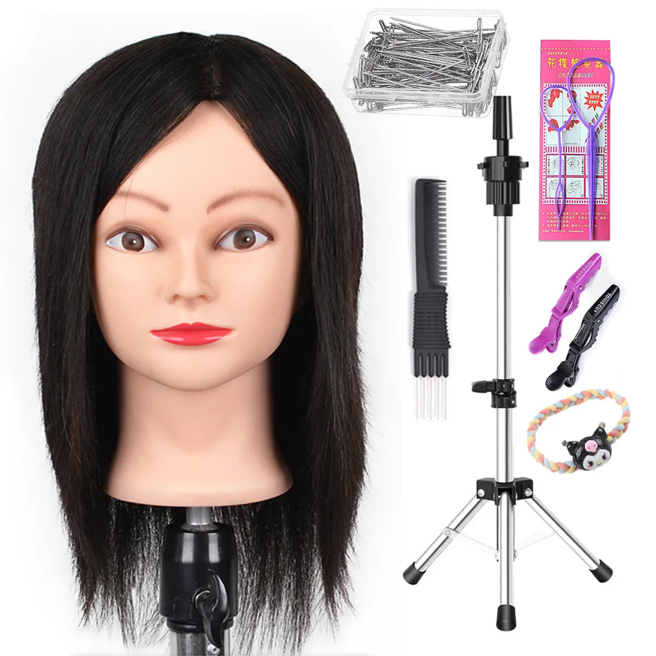 12inch Brown