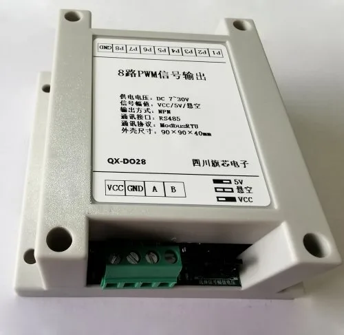 Vue 6 du produit