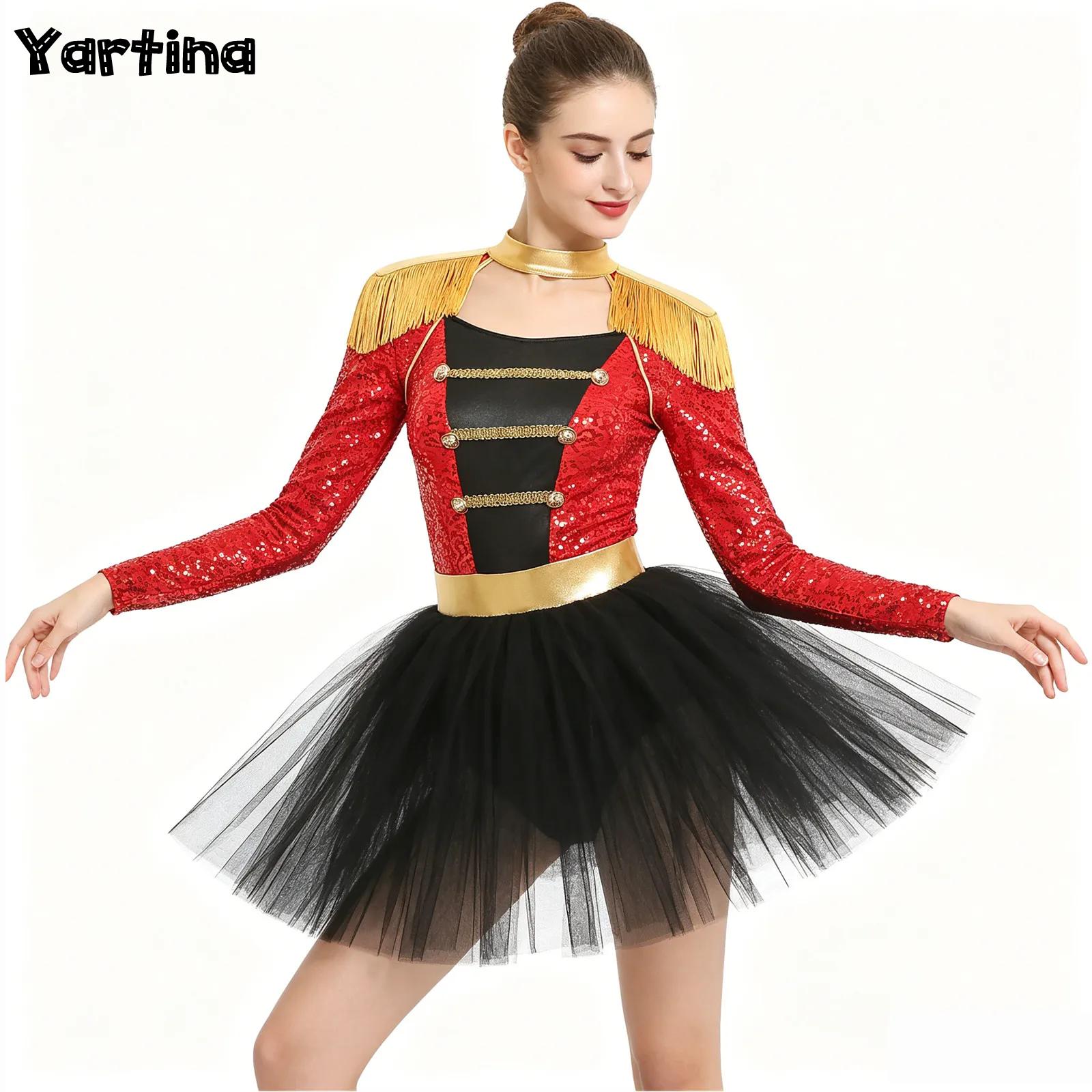 Immagine di Costume cosplay di Halloween da direttore di circo da donna, glitter, domatore di leoni, uniforme da...