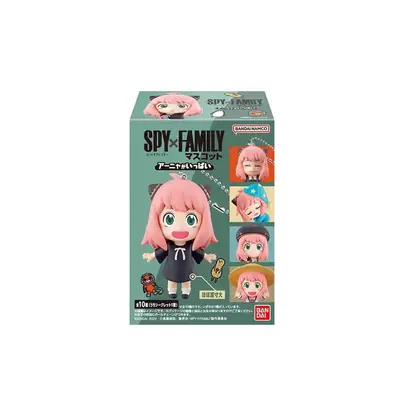 Image de Anya Forger Figurine - Boîte Aveugle Kawaii