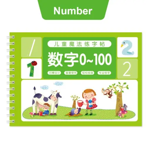 Image de Cahier 3D Réutilisable pour Enfants - Apprendre à Écrire & Compter