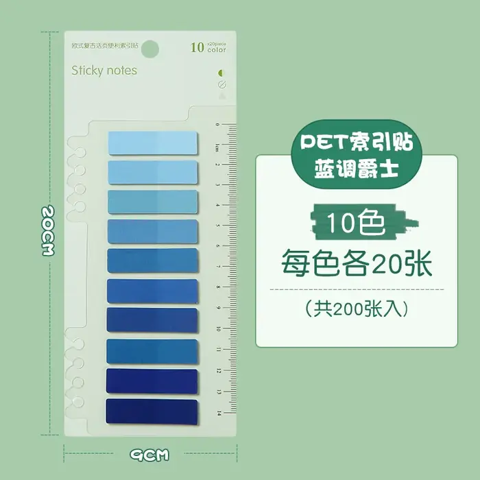 Image de Stickers Notes Transparentes - 200 Feuilles Auto-Adhésives