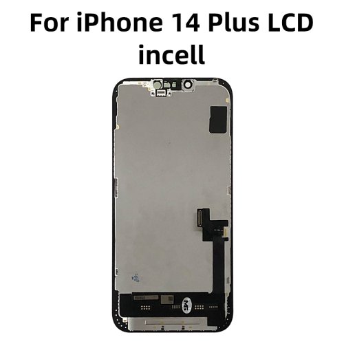 Pour 14Plus- INCELL